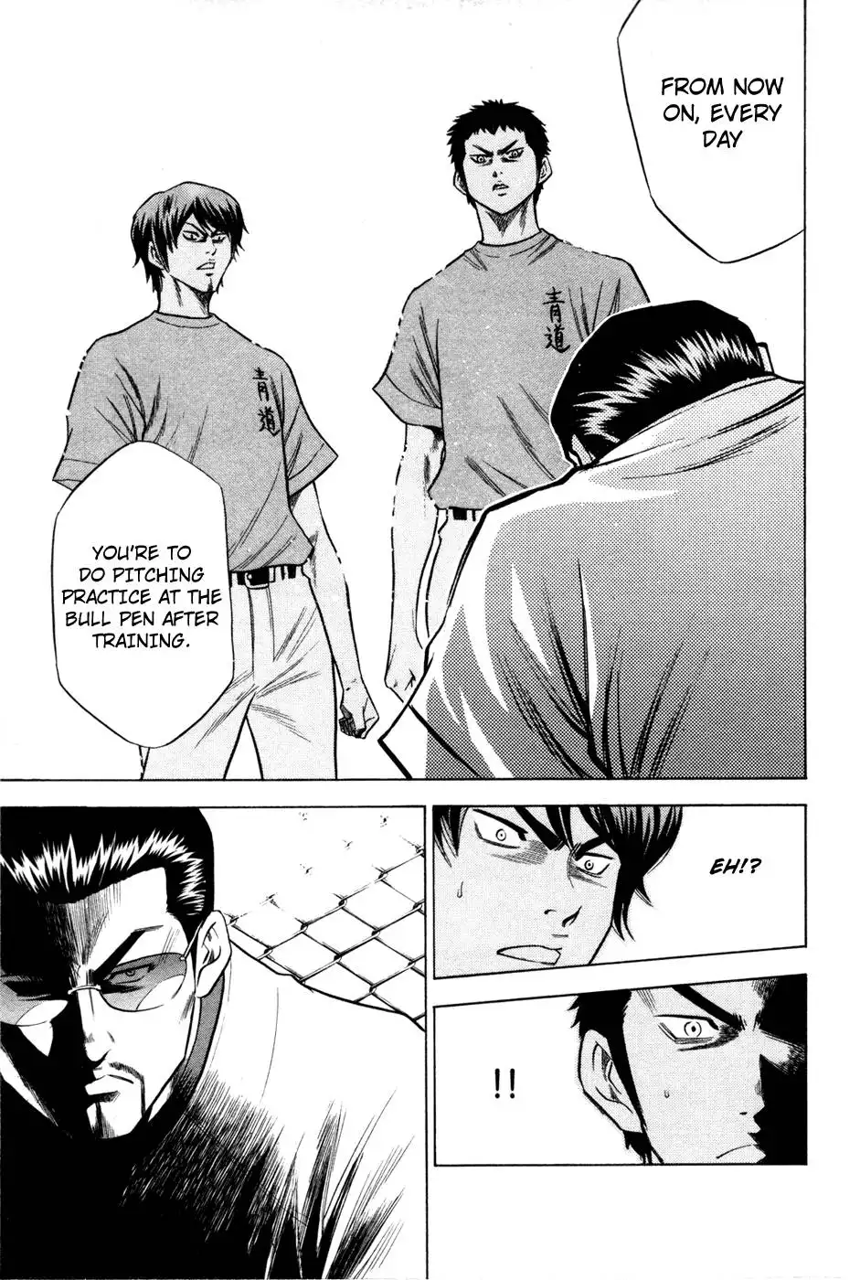 Diamond no Ace Chapter 59 12